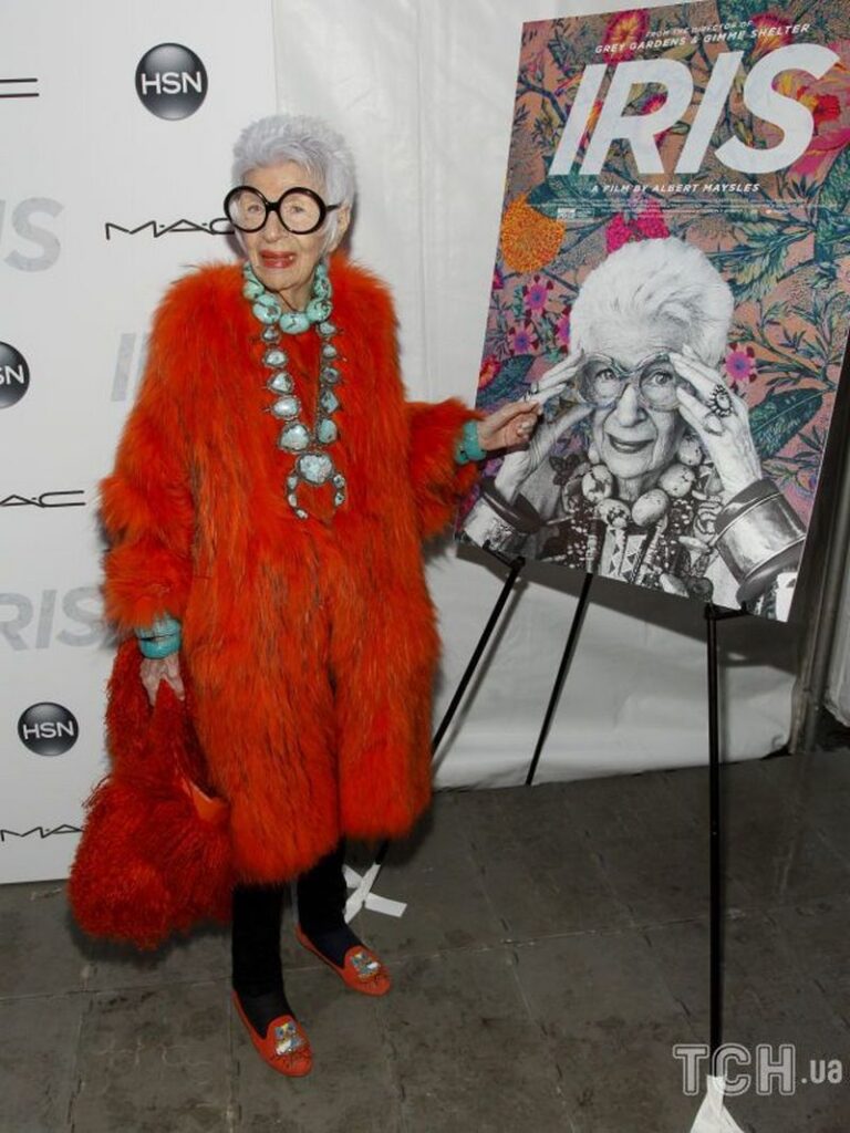 Айрис Апфель исполнилось 100 лет: как пенсионерка стала иконой моды (ФОТО)