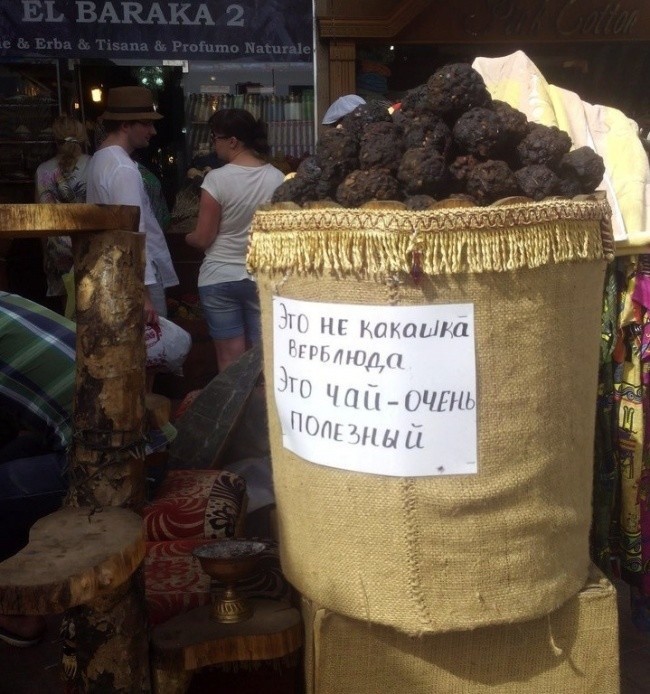 Креативные объявления от шутников с творческим подходом к своему делу! (ФОТО)