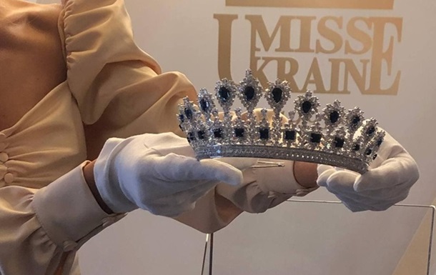 Для Мисс Украина-2021 изготовили корону за $3 млн