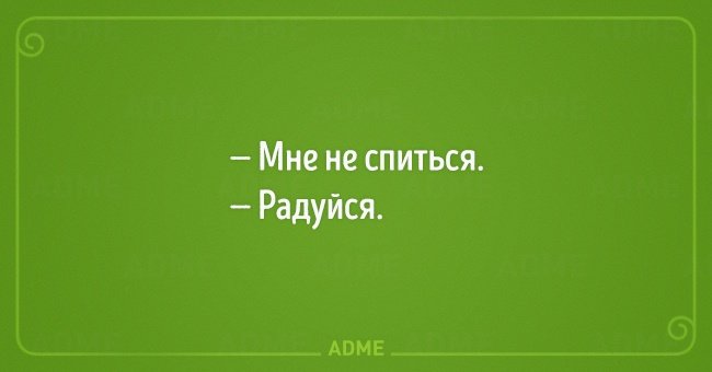 15 забавных открыток для знатоков русского языка