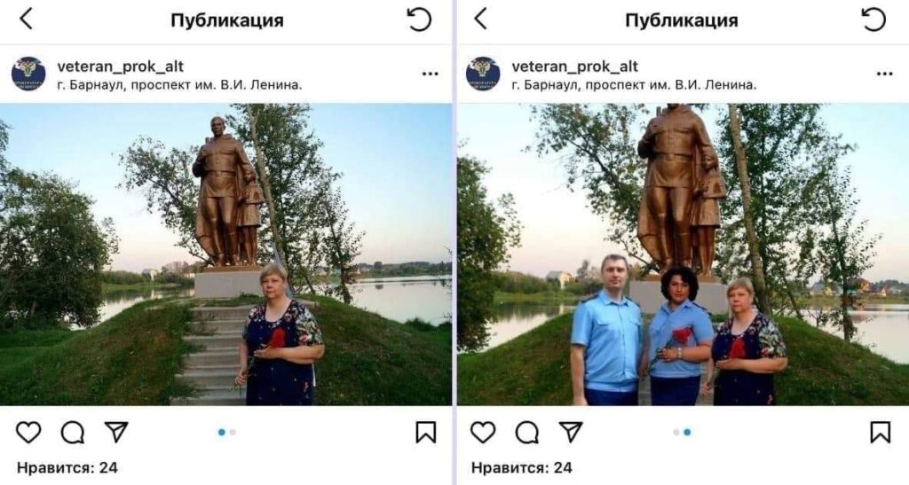 В России прокуроры воспользовались фотошопом, чтобы не возлагать цветы к памятнику