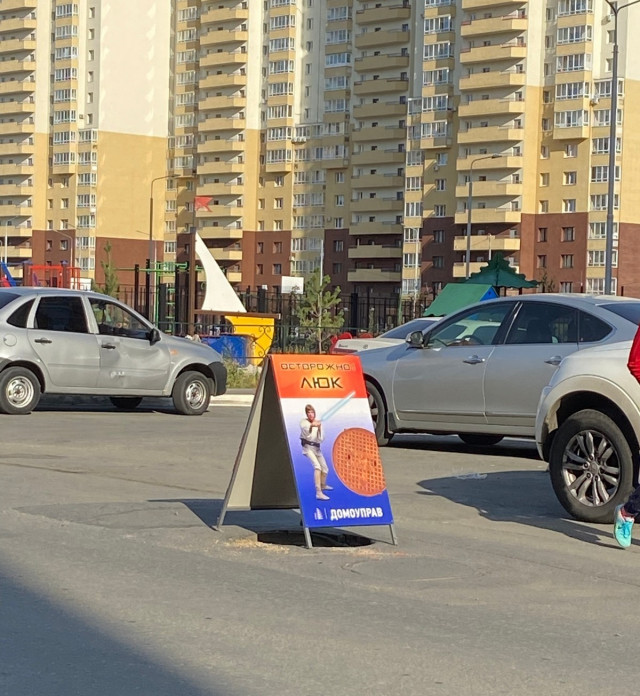  Примеры «народной смекалки», способные вогнать в ступор (фото)