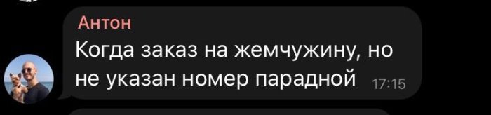 \"Шах и мат, атеисты!\" В Одессе курьер пробежался по воде (ВИДЕО)