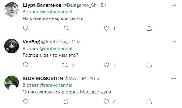 \"Бабу бы ему надо\": в сети не перестают шутить про отдых Путина и Шойгу в тайге (ФОТО)