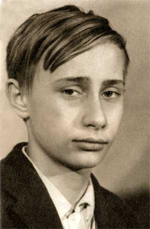 Детское фото Владимира Путина