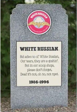 Вкус "White Russian"