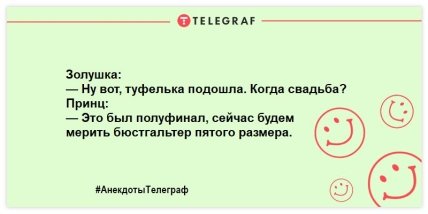 \"Дом там, где ты ходишь без лифчика\": смешные шутки про бюстгальтеры для хорошего настроения (ФОТО)