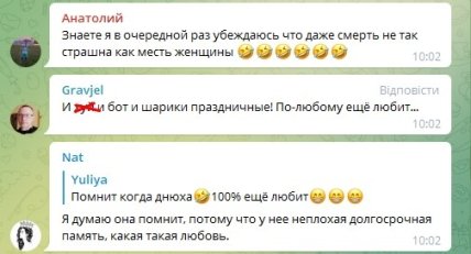 \"Подарочек\" на день рождения: в Одессе авто \"украсили\" прокладками и контрацептивами (видео)