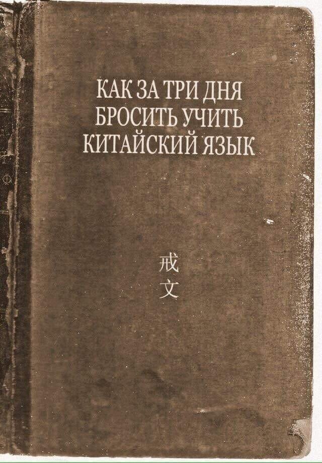 С добрым утром на позитиве