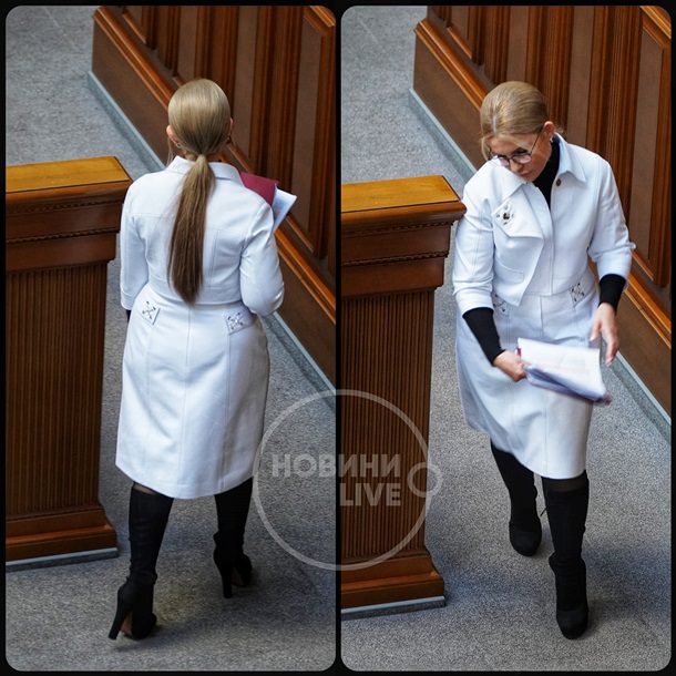Наряд Тимошенко в Раде сравнили с халатом врача (ФОТО)