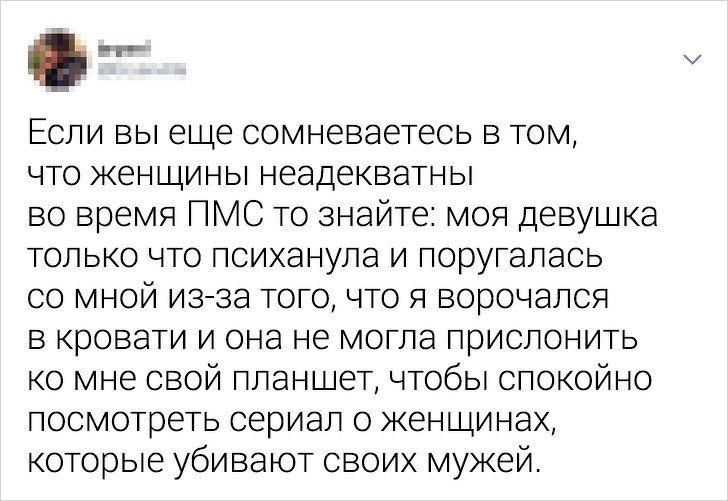 20 человек, попавших в ситуацию, к которой жизнь их точно не готовила