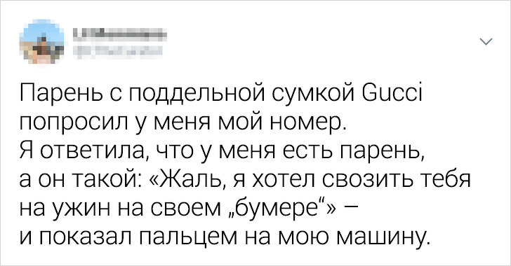 20 человек, попавших в ситуацию, к которой жизнь их точно не готовила