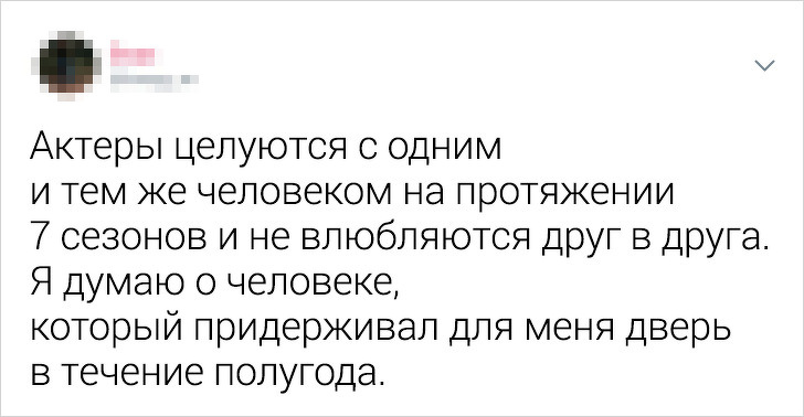 18 твитов от людей, которые смотрят на мир сквозь призму самоиронии и сарказма