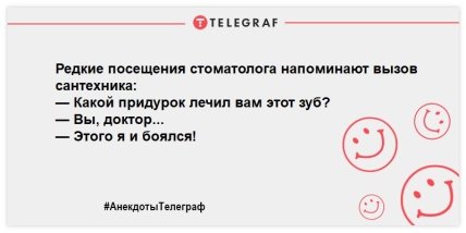 Это вам не немецкое кино: шутки о сантехниках и их тяжелую работу (ФОТО)