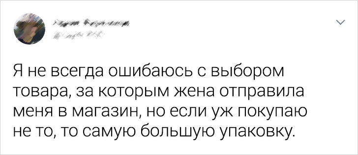 18 доказательств того, что мир держится на мужской непосредственности