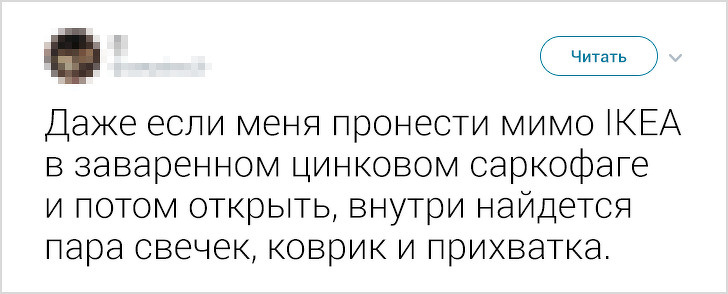 20+ твитов от тех, кто способен посмеяться над собственными трудностями