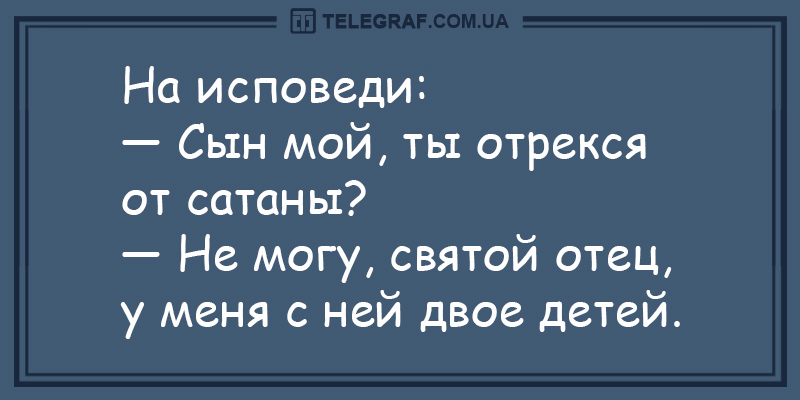 Субботняя подборка шуток на все случаи жизни