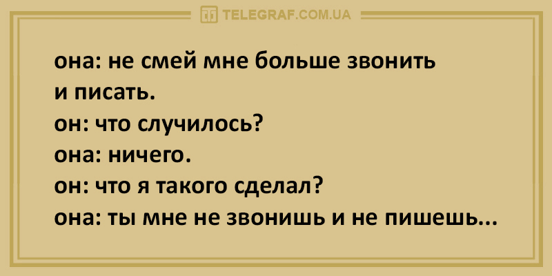 Субботняя подборка шуток на все случаи жизни