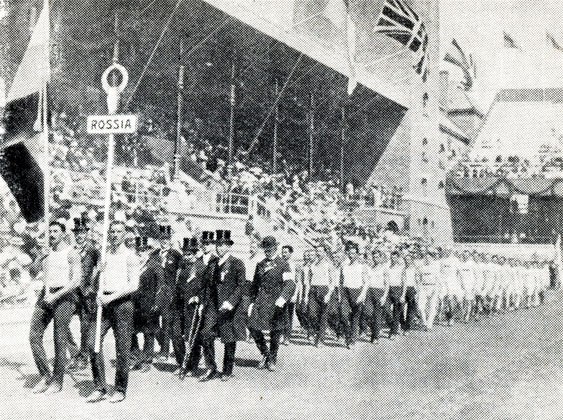 Сборная Российской Империи на Олимпиаде 1912 года. ФОТО