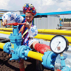 Украина будет получать газ по $250  