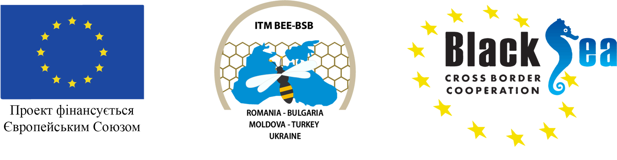 Інтенсифікація торгівлі і модернізація бджільництва, а також пов