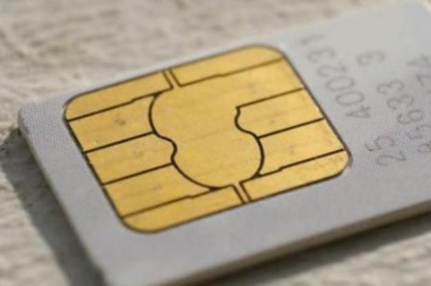 В Ужгороде запретили продажу сим-карточек без паспорта и идентификационного кода