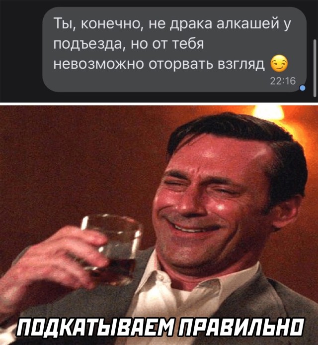 Приколы уходящего года (ФОТО)