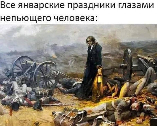 Приколы уходящего года (ФОТО)