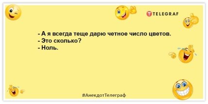 Штирлиц настаивал на своем. Настойка получалась крепкой, но мутноватой: лучшие анекдоты (ФОТО)