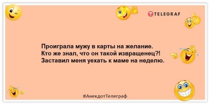 Официанта Жору в ресторане шутя называли Георгий-обедоносец: подборка смешных анекдотов (ФОТО)