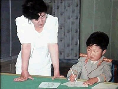 Ким Чен Ын и его первая учительница, 1990-е. ФОТО