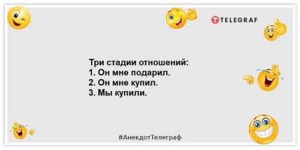 Театр одного актера — понимаю, но супермаркет одного кассира — никак: подборка смешных анекдотов (ФОТО)