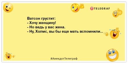 В жизни всякое бывает, но с годами все реже: прикольные шутки с самого утра (ФОТО)