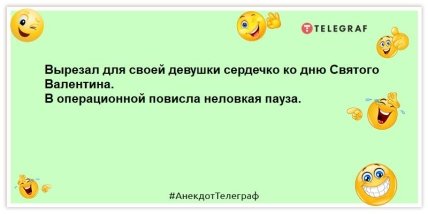 Люди, которые читают газеты, сидя на унитазе, готовы к любым новостям! Обалдеете от этих шуток (ФОТО)