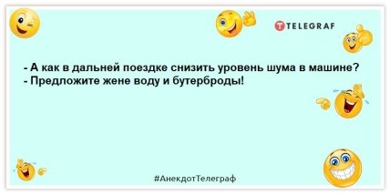 Опишите свою внешность. — Привыкнуть можно! Смешные шутки на вечер для поднятия настроения (ФОТО)