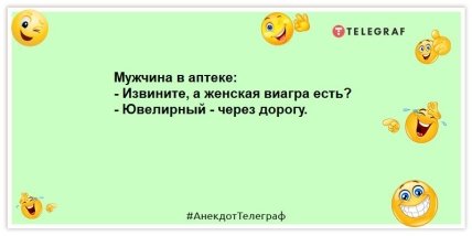 Когда-нибудь мы будем просыпаться вместе - я и деньги...: эти шутки зарядят позитивом на целый день (ФОТО)