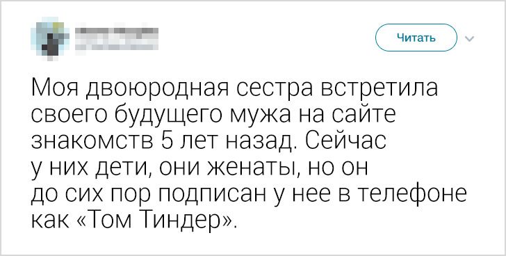 16 человек, чьей невозмутимости позавидуют даже буддийские монахи