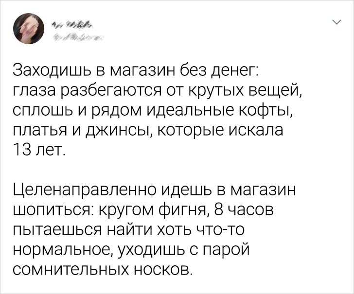 20+ человек, у которых язык как бритва и каждая фраза — максимально жизненный перл