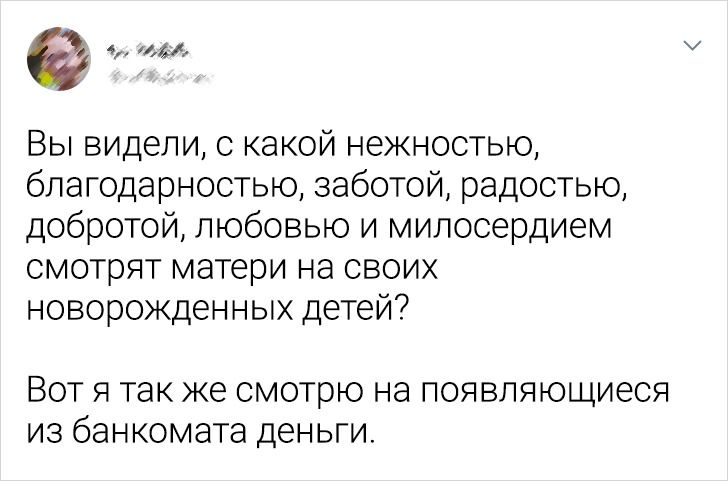 20+ человек, у которых язык как бритва и каждая фраза — максимально жизненный перл