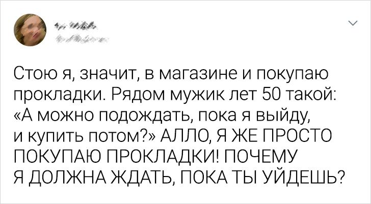 20+ человек, у которых язык как бритва и каждая фраза — максимально жизненный перл