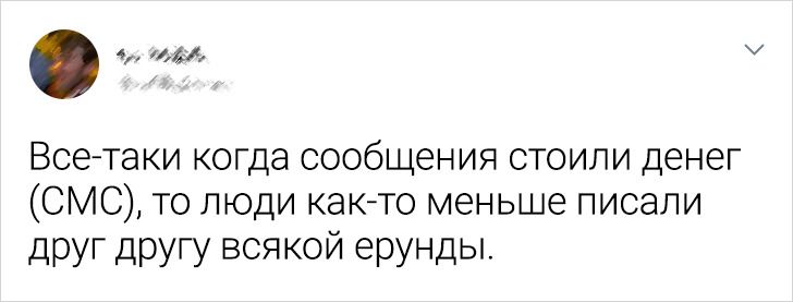 20+ человек, у которых язык как бритва и каждая фраза — максимально жизненный перл