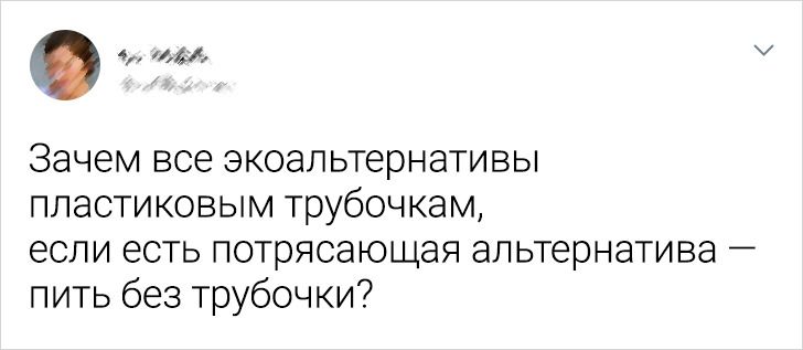 20+ человек, у которых язык как бритва и каждая фраза — максимально жизненный перл