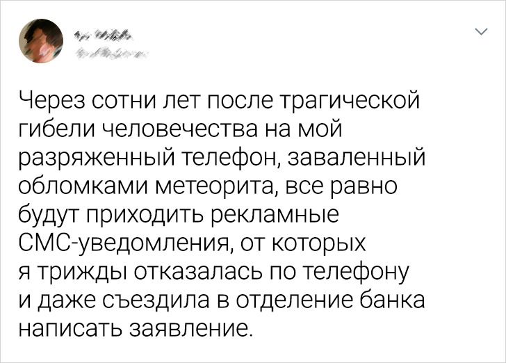 20+ человек, у которых язык как бритва и каждая фраза — максимально жизненный перл