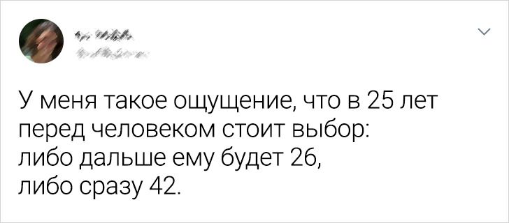 20+ человек, у которых язык как бритва и каждая фраза — максимально жизненный перл