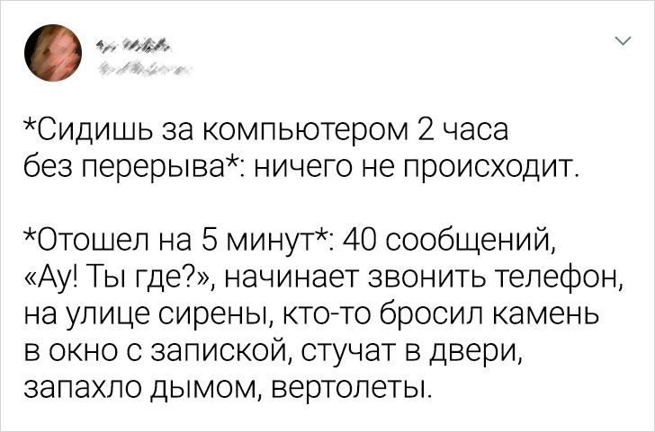 20+ человек, у которых язык как бритва и каждая фраза — максимально жизненный перл