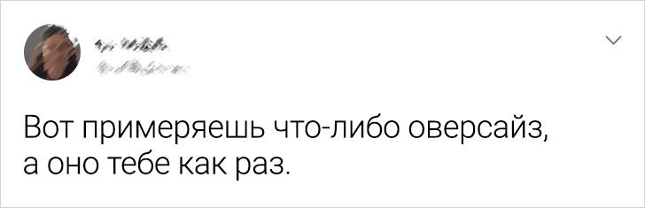 20+ человек, у которых язык как бритва и каждая фраза — максимально жизненный перл