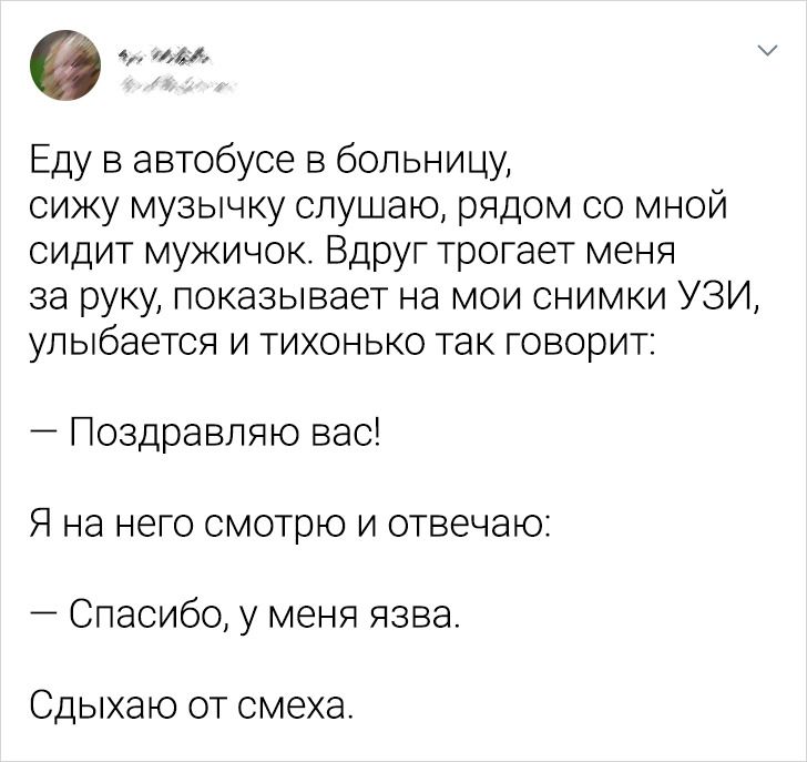 20+ человек, у которых язык как бритва и каждая фраза — максимально жизненный перл