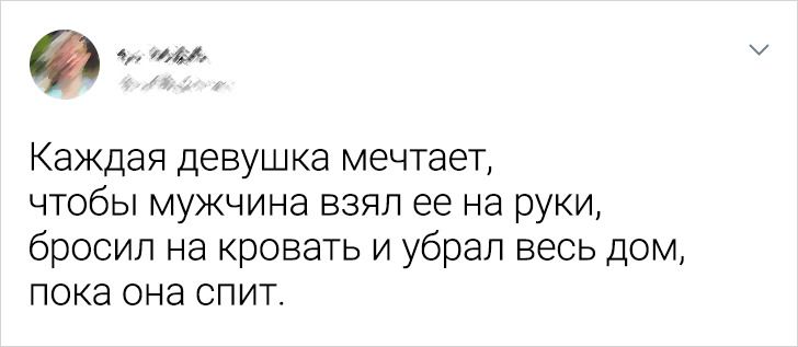 20+ человек, у которых язык как бритва и каждая фраза — максимально жизненный перл