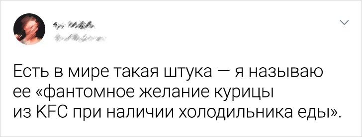 20+ человек, у которых язык как бритва и каждая фраза — максимально жизненный перл