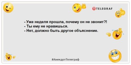 Кто твои родители? - Создатели совершенства…: юморные шутки на вечер 